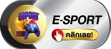 JOY Huay - esport